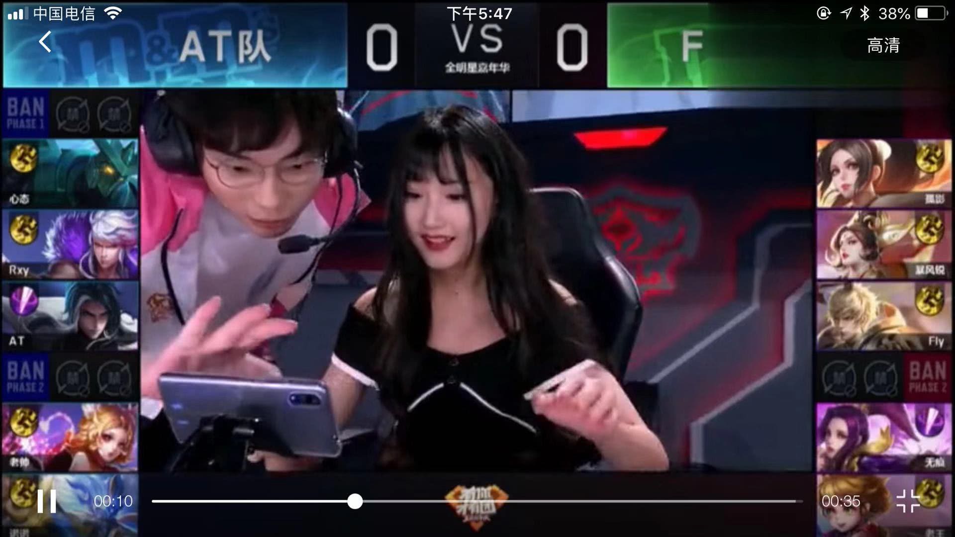 待合适的时