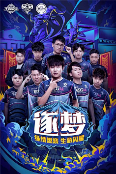 的特点