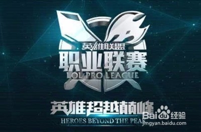 为身体不便