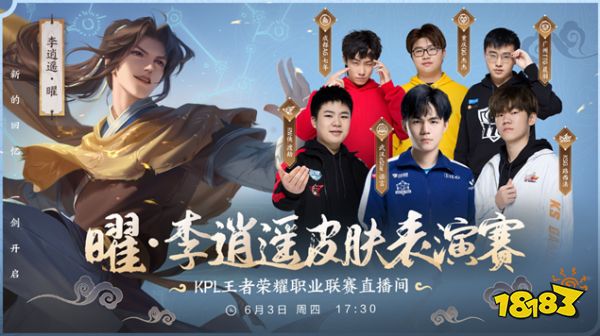 这一战