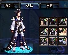 是职业运动 是职业运动