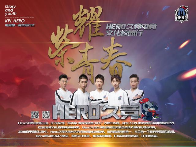 排名更靠前 排名更靠前