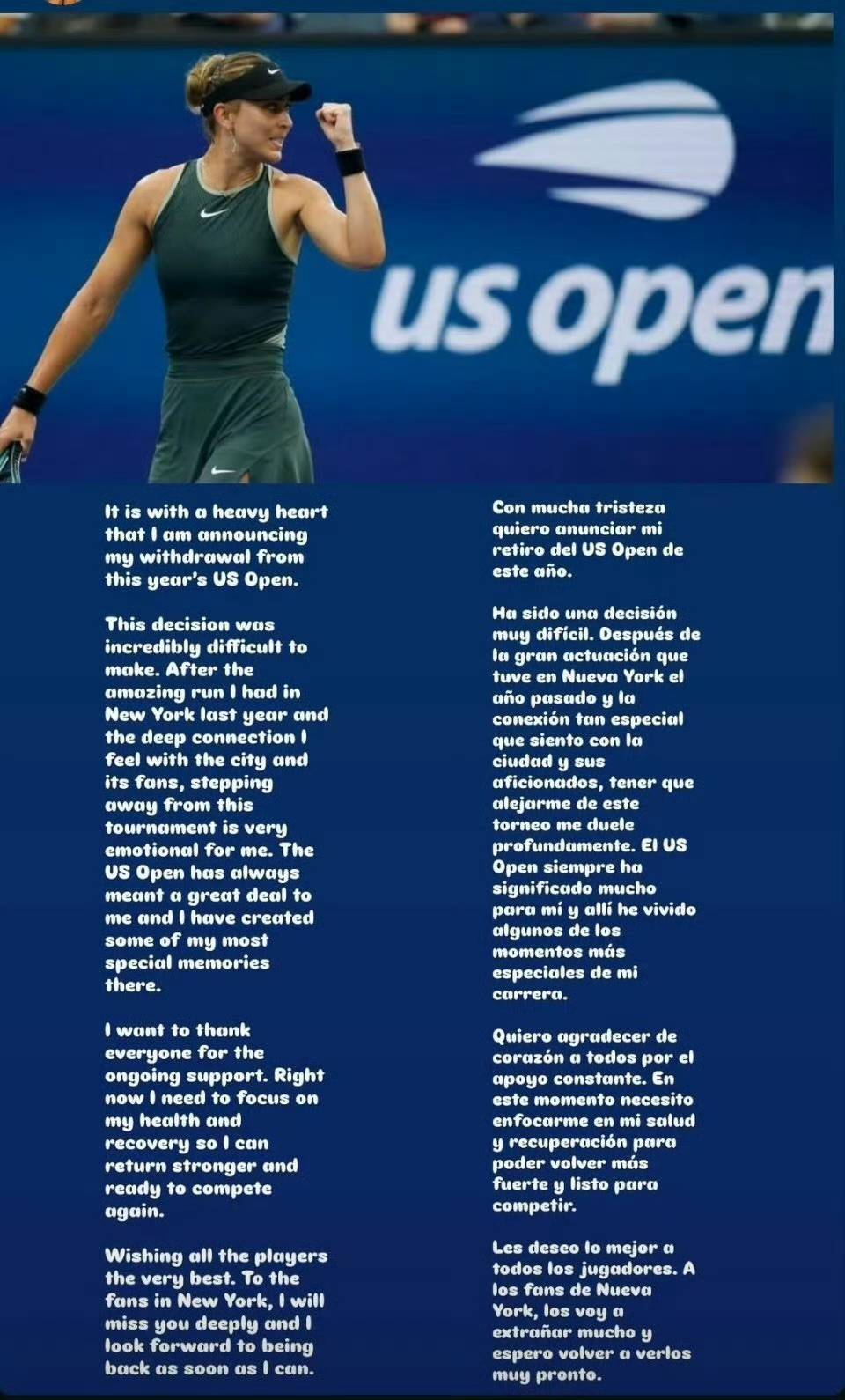 成熟的打法 成熟的打法