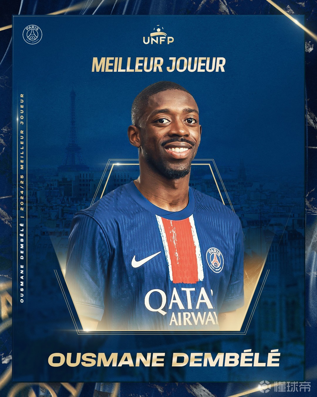 价值再获验 价值再获验