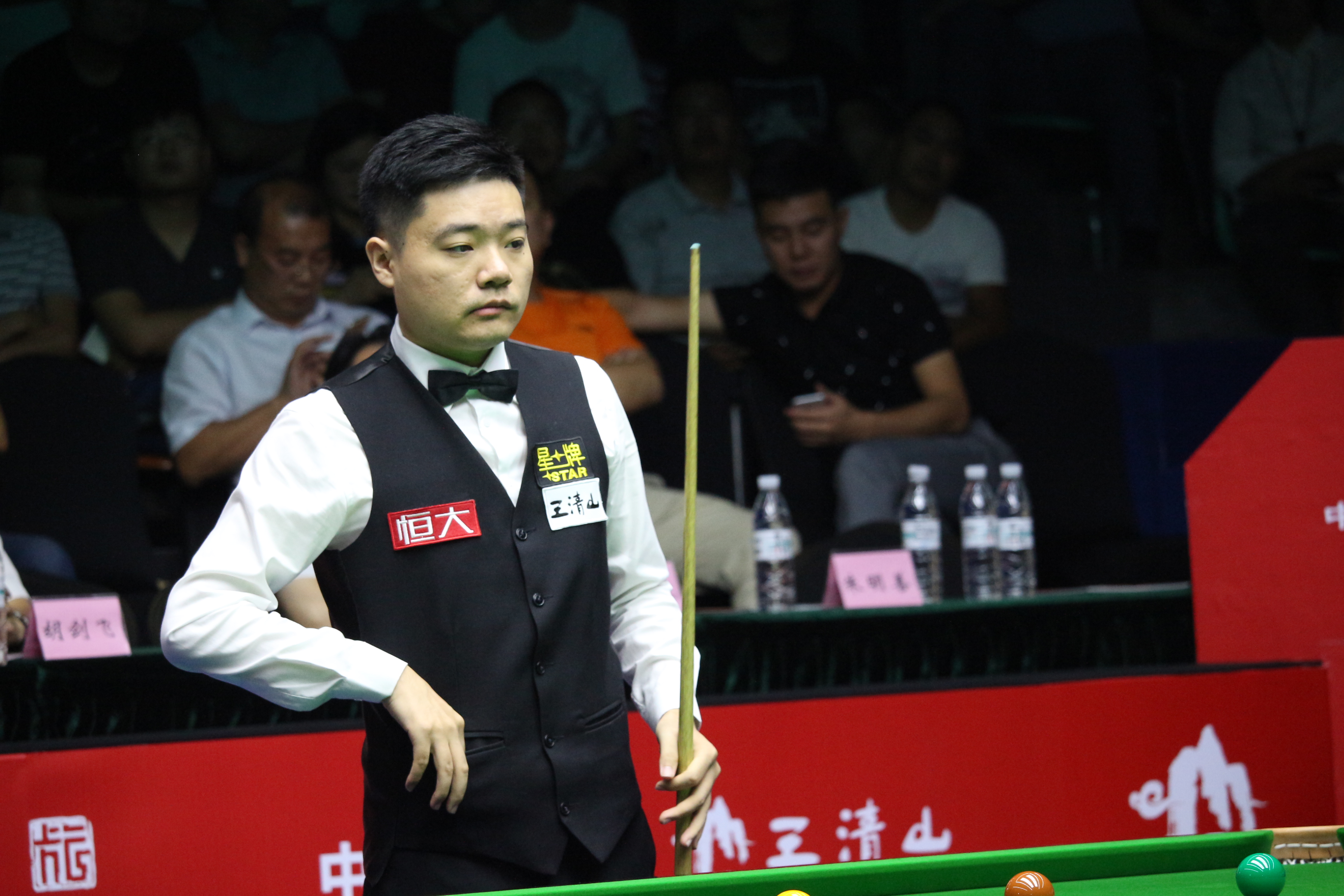 亚历山大 亚历山大