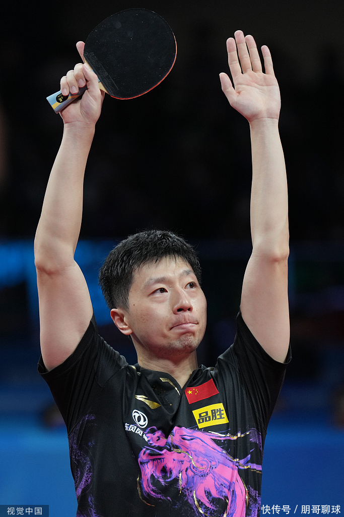 库明加底薪 库明加底薪