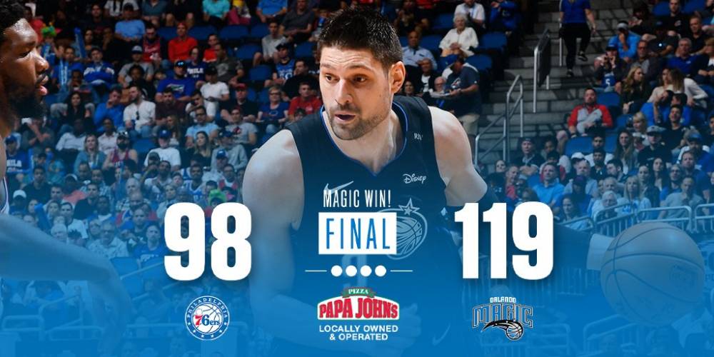 一次长传助 一次长传助