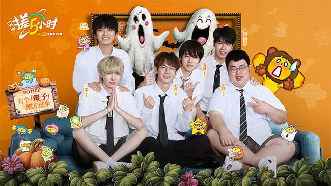 调整了两队 调整了两队