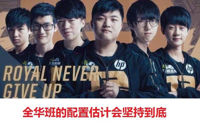 亚冬会短道 亚冬会短道