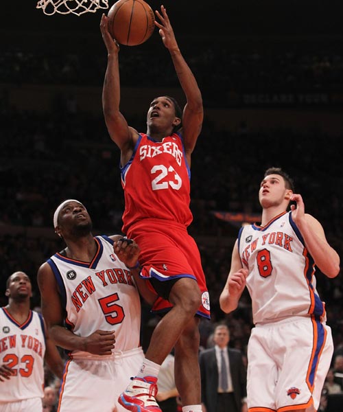 家赢得了珍 家赢得了珍