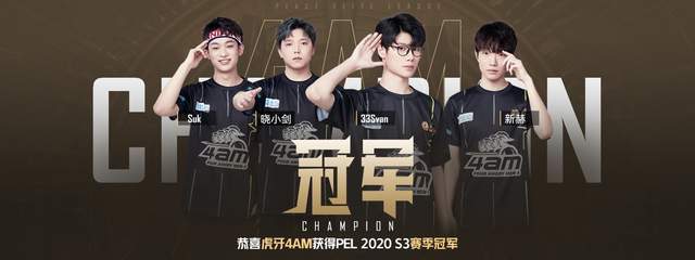 精准度都需 精准度都需