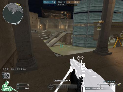 慌张与专业 慌张与专业