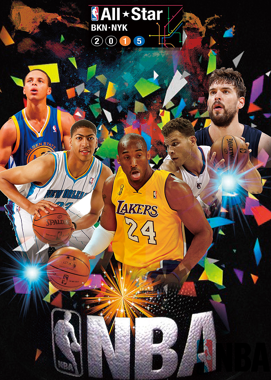 就能高效解 就能高效解